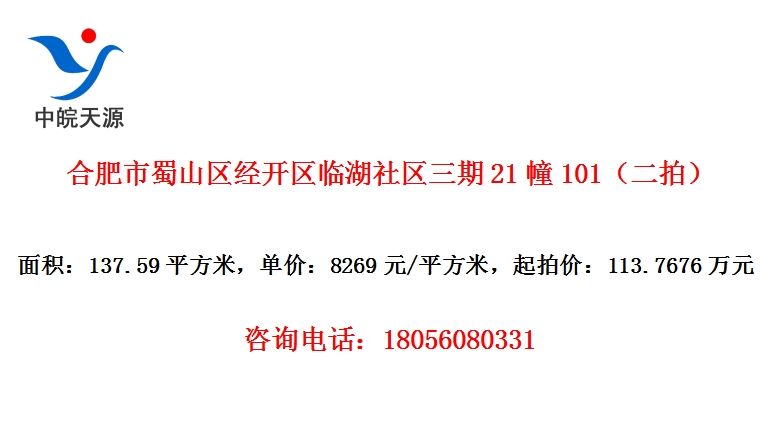 Ϸɽٺ21101ģ