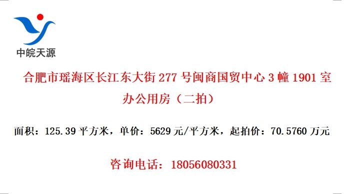Ϸ277̹ó31901Ұ칫÷ģ