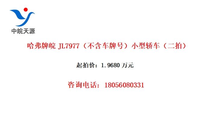JL7977ƺţСͽγģ