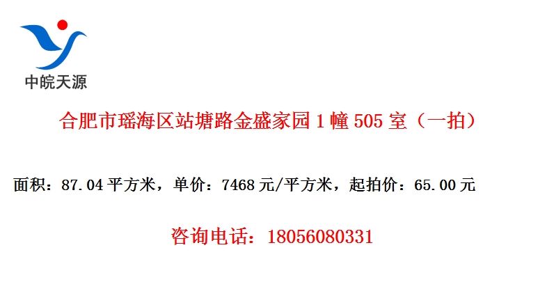 Ϸվ·ʢ԰1505ңһģ