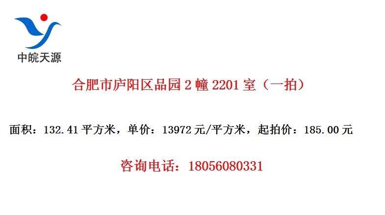 Ϸ®Ʒ԰22201ңһģ