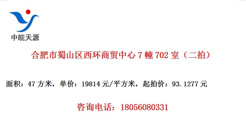 Ϸɽó7702ңģ
