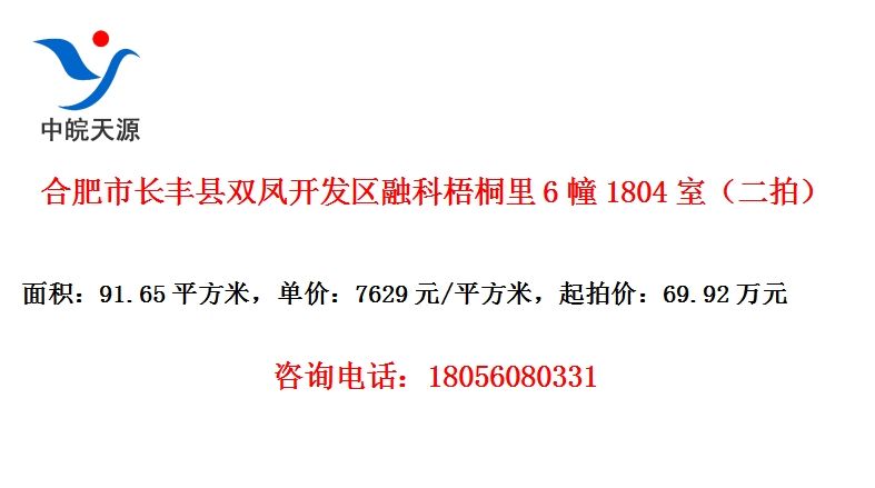 Ϸг˫￪ڿͩ61804ңģ