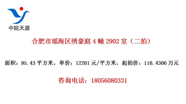 Ϸͥ42902ңģ