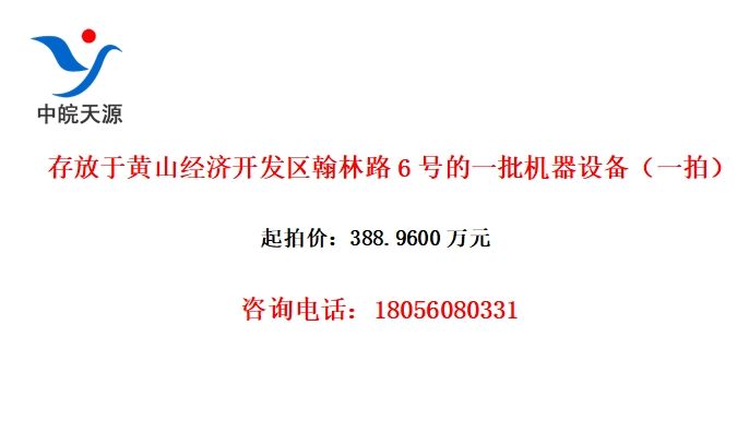 ڻɽÿ·6ŵһ豸һģ