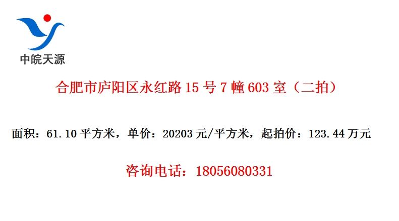 Ϸ®·157603ңģ