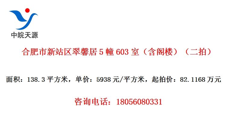 Ϸվܰ5603ң¥ģ