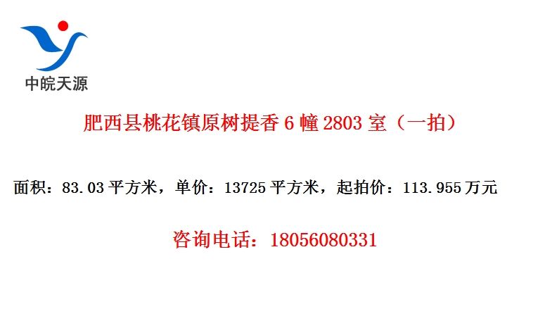 һԭ62803ңһģ