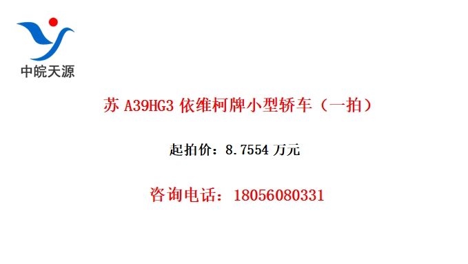 A39HG3άСͽγһģ