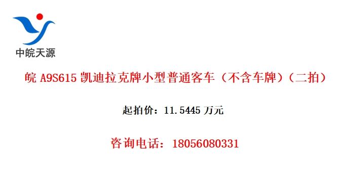 A9S615Сͨͳƣģ