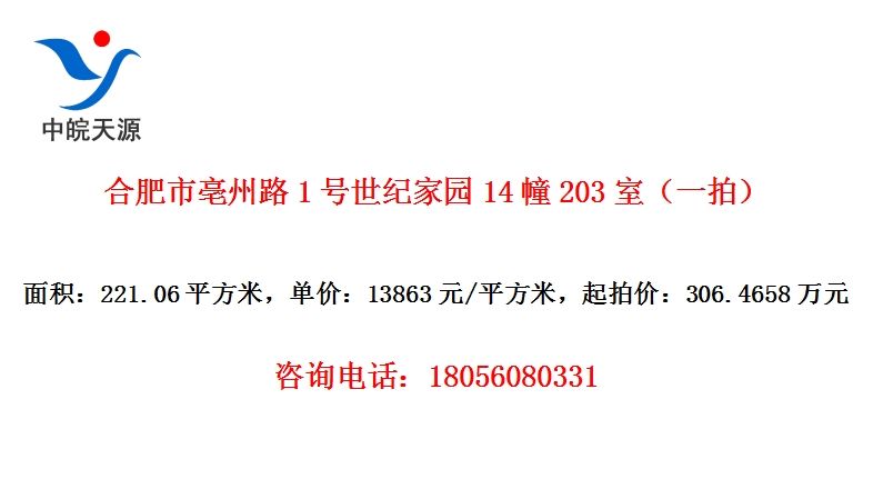 Ϸ·1ͼ԰14203ңһģ