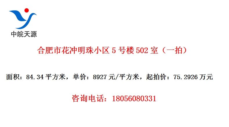 ϷлС5¥502ңһģ