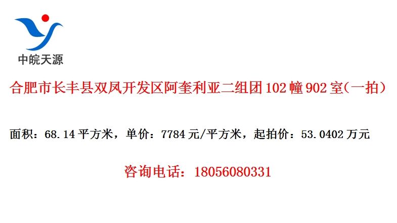 Ϸг˫￪Ƕ102902ңһģ
