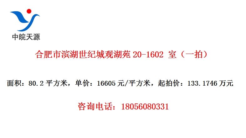 ϷбͳǹۺԷ20-1602 ңһģ