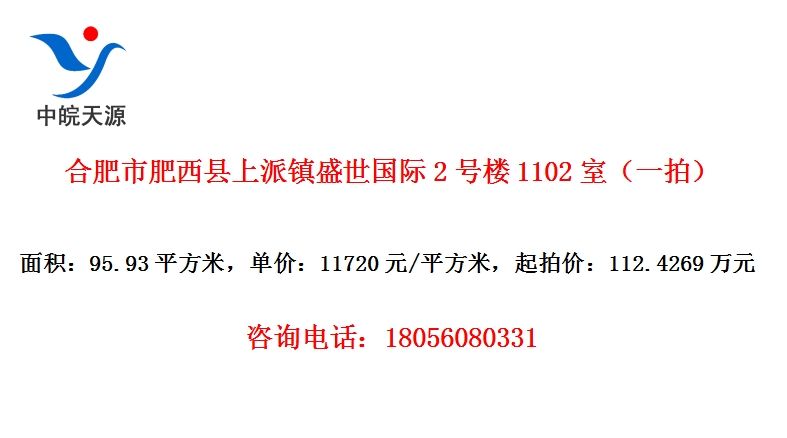 Ϸзʢ2¥1102ңһģ