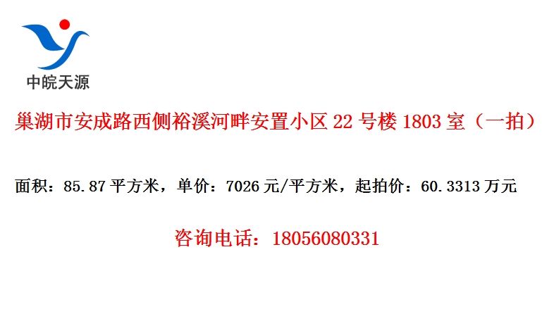 а·ԣϪϰС22¥1803ңһģ