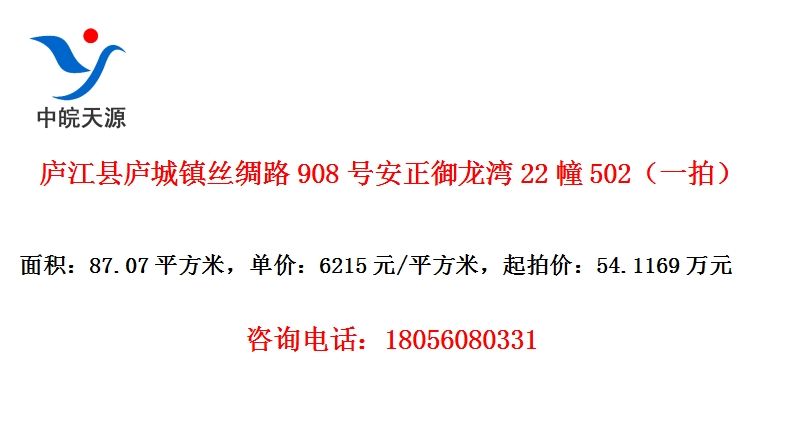 ®®˿·908Ű22502һģ