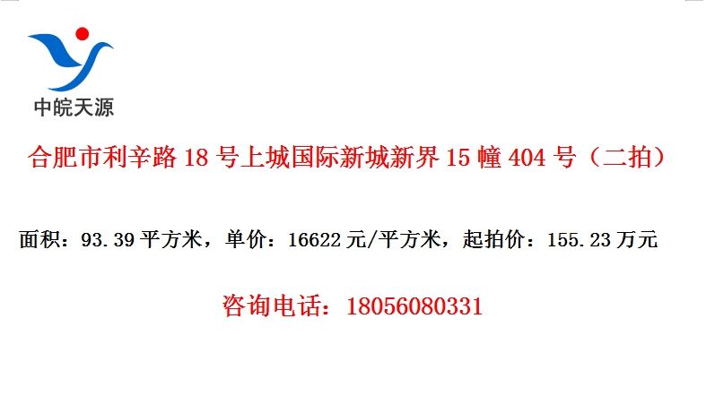 Ϸ·18ϳǹ³½15404ţģ