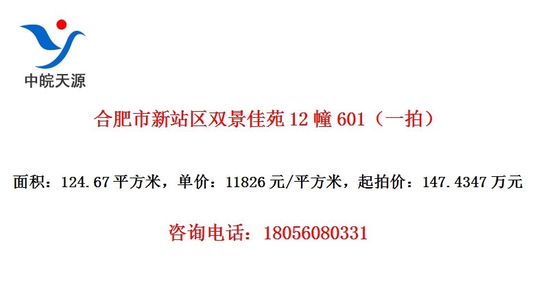 Ϸվ˫Է12601һģ