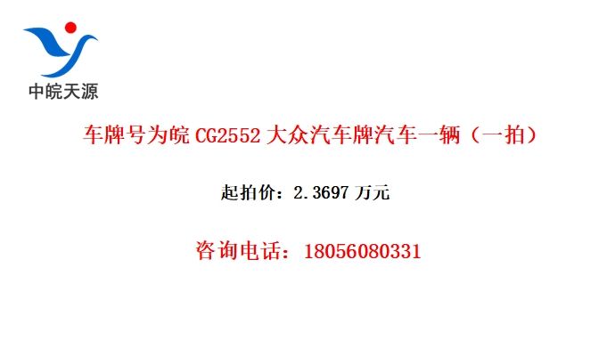 ƺΪCG2552һһģ