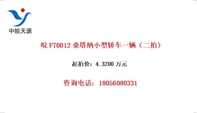 F70012ɣСͽγһģ