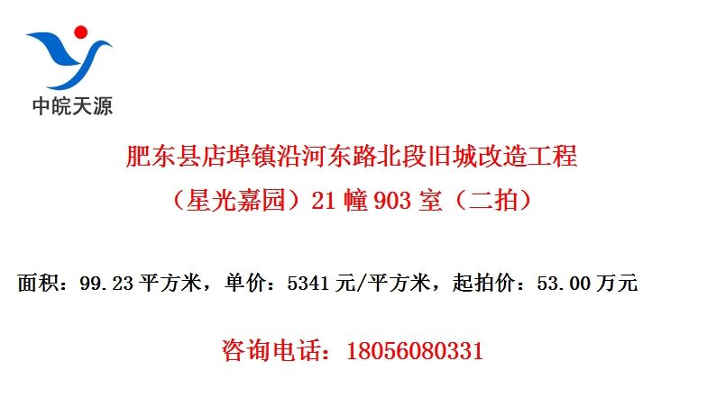 ʶص겺غӶ·ξɳǸ칤̣ǹ԰21903ңģ