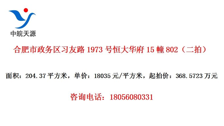 Ϸϰ·1973ź󻪸15802ģ