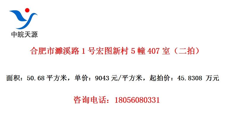 ϷϪ·1źͼ´5407ңģ