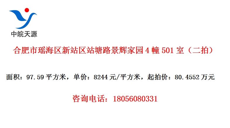 Ϸվվ·Լ԰4501ңģ