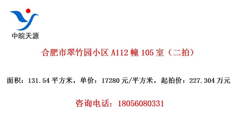 Ϸд԰СA112105ңģ