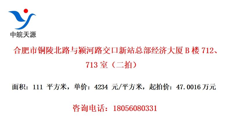 Ϸͭ걱··վܲôB¥712713ңģ