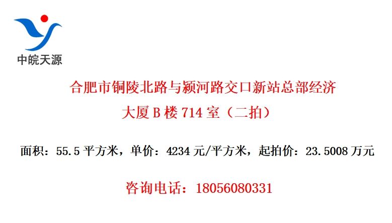 Ϸͭ걱··վܲôB¥714ңģ
