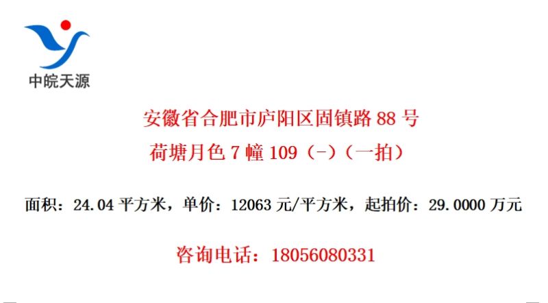 ʡϷ®·88źɫ7109-һģ