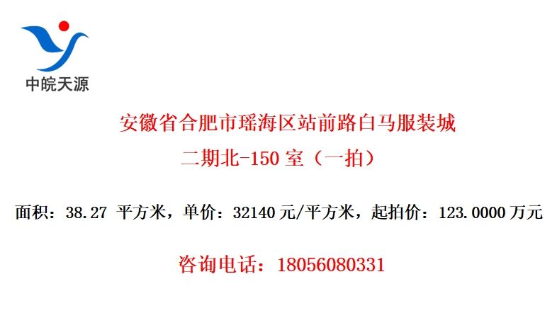 ʡϷվǰ·װǶڱ-150ңһģ