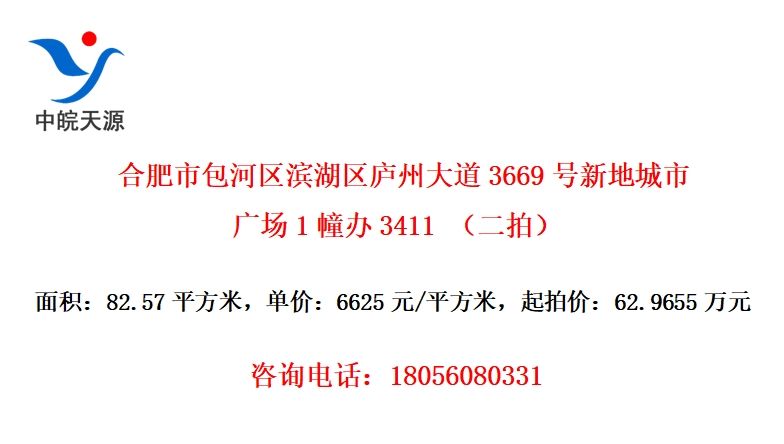 Ϸа®ݴ3669µسй㳡13411 ģ