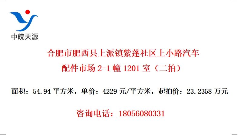 ϷзС·г2-11201ңģ