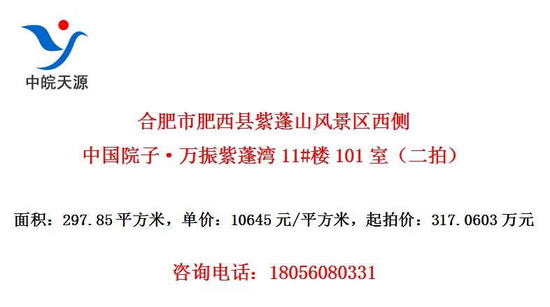 Ϸзɽ羰йԺӡ11#¥101ңģ