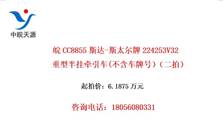 CC8855˹-˹̫224253V32Ͱǣ(ƺţģ
