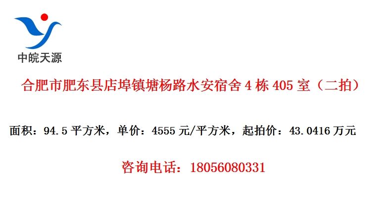 Ϸзʶص겺·ˮ4405ңģ