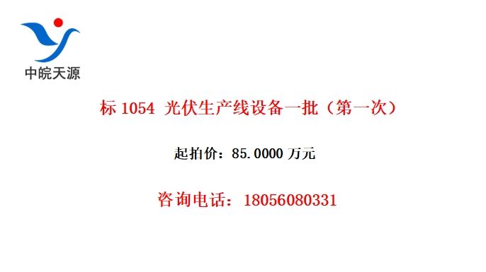 1054 豸һһΣ