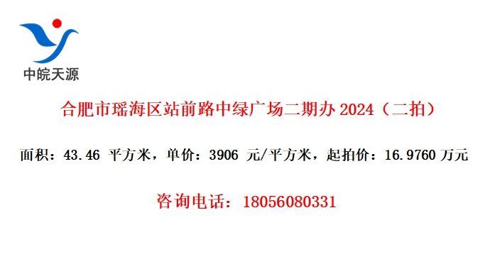 Ϸվǰ·̹㳡ڰ2024ģ