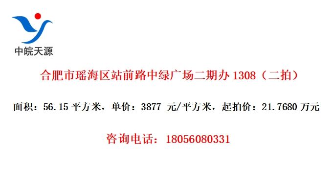 Ϸվǰ·̹㳡ڰ1308ģ