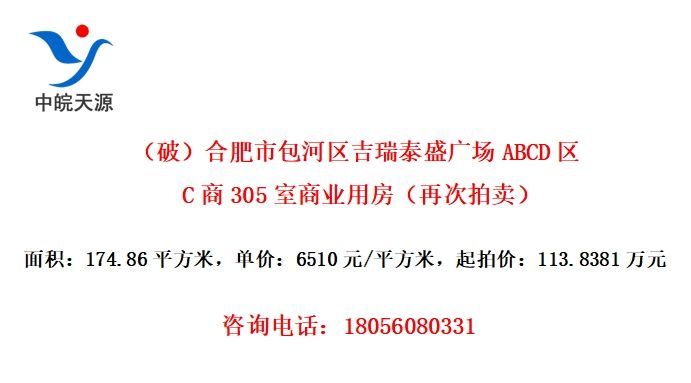 ƣϷа̩ʢ㳡ABCDC305ҵ÷ٴ