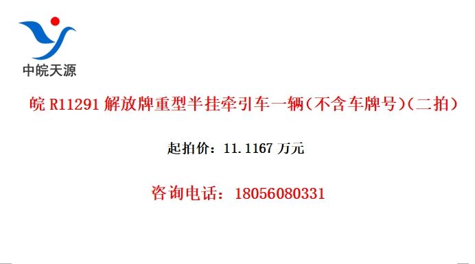 R11291Ͱǣһƺţģ