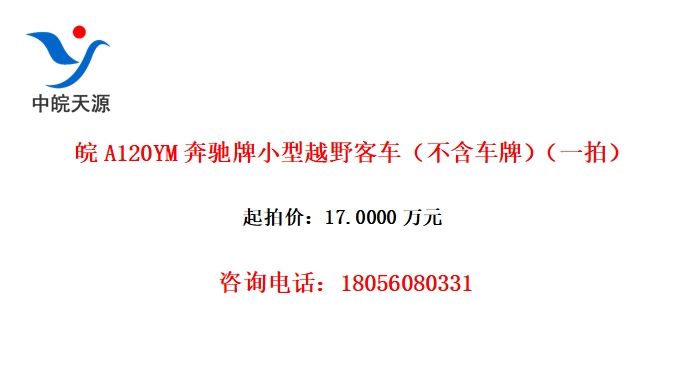 A120YMСԽҰͳƣһģ