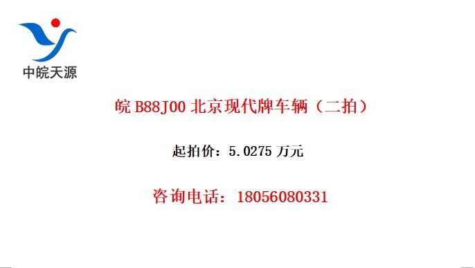 B88J00ִƳģ