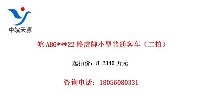 AB6***22·Сͨͳģ