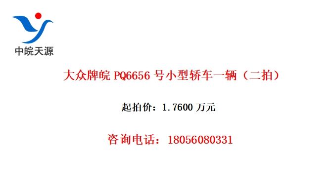 PQ6656Сͽγһģ