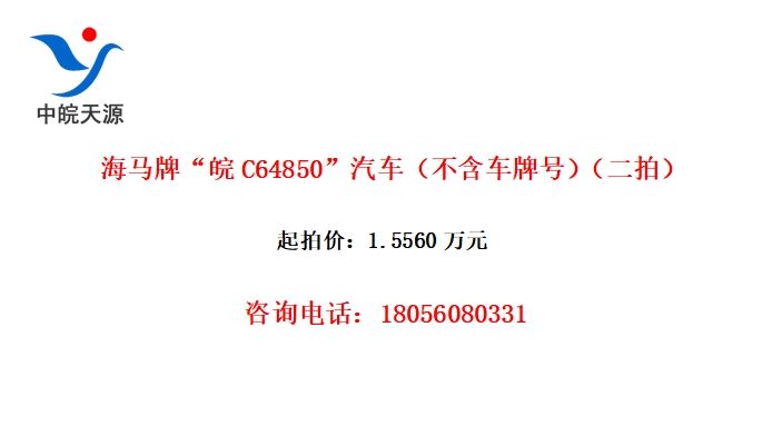 ơC64850ƺţģ