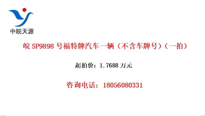 SP9898Ÿһƺţһģ